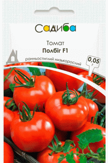 Томат Полбіг F1 (0.05г)