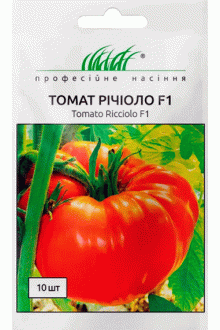 Томат Річіоло F1 (10шт)