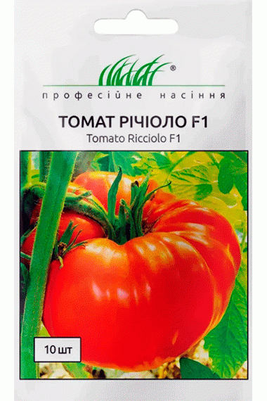 Томат Річіоло F1