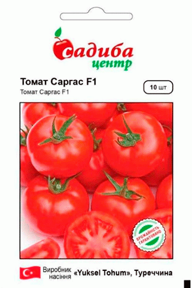 Томат Саргас F1