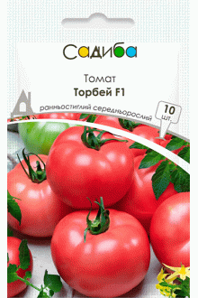 Томат Торбей F1 (10 шт)