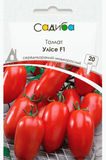 Томат Улісе F1 (20шт)