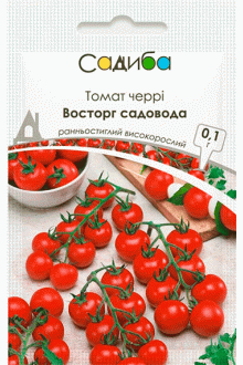 Томат Восторг садовода (0,1г)