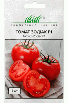 Томат Зодіак F1 (8 шт)