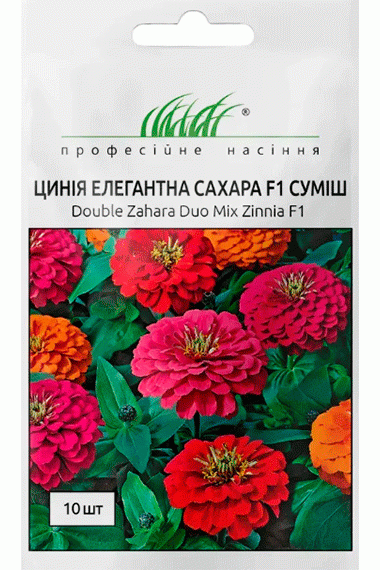 Цинія Сахара F1