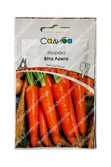 Морква Віта Лонга (1г)