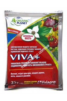 Біостимулятор кореневої системи Viva (Віва), 25 мл 