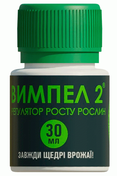 Вимпел,30 мл