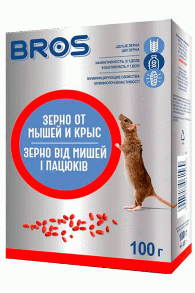 Зерно від мишей і пацюків BROS, 100 г